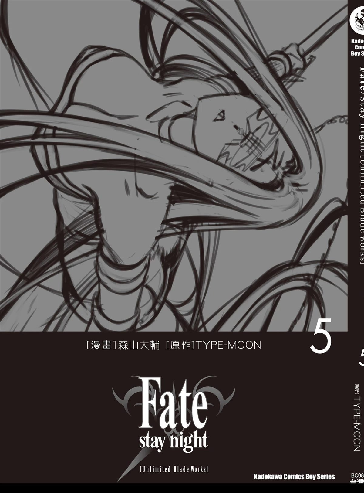第183页