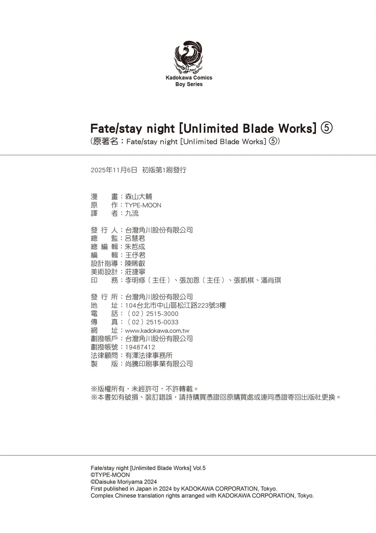 第184页