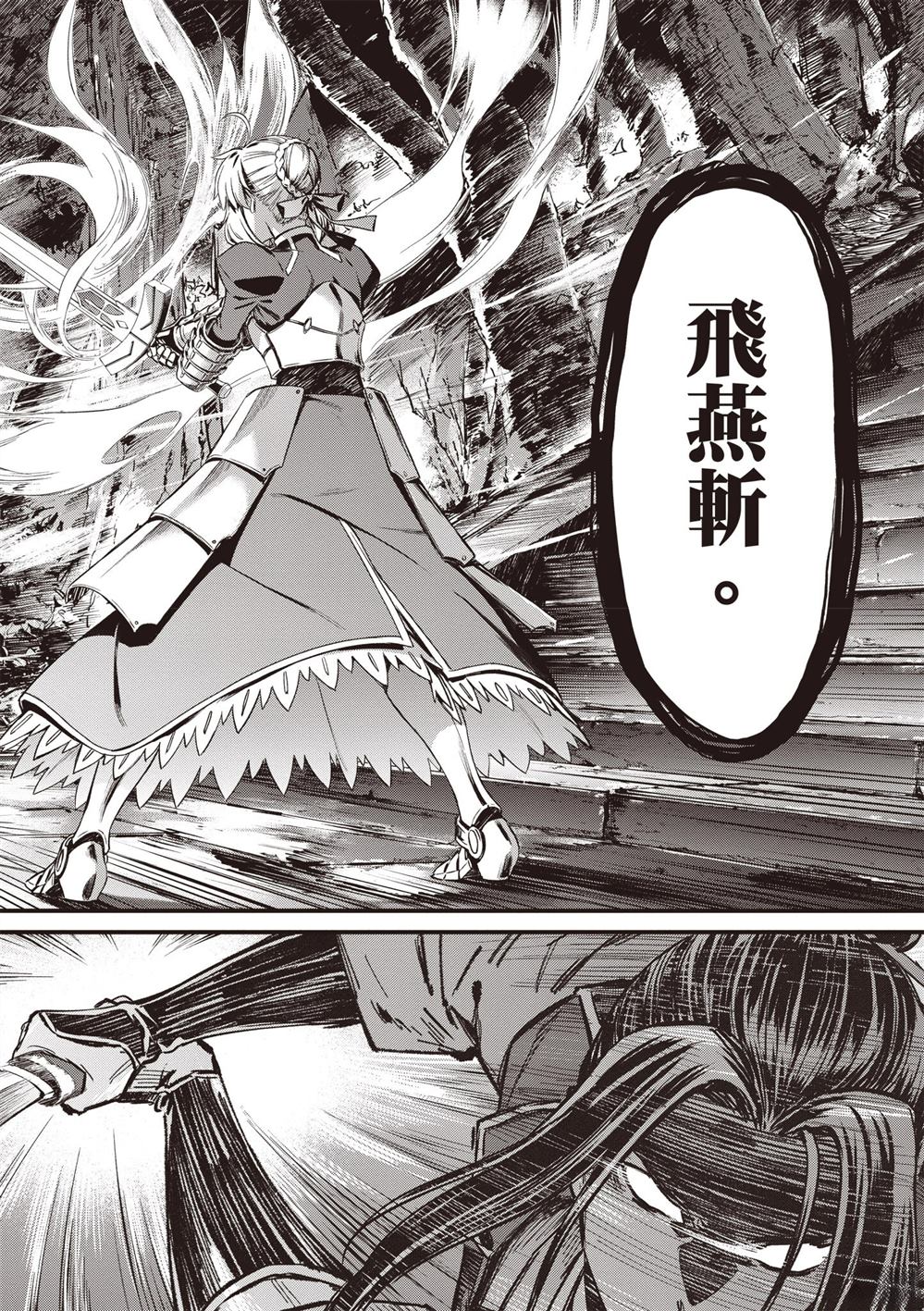第62页