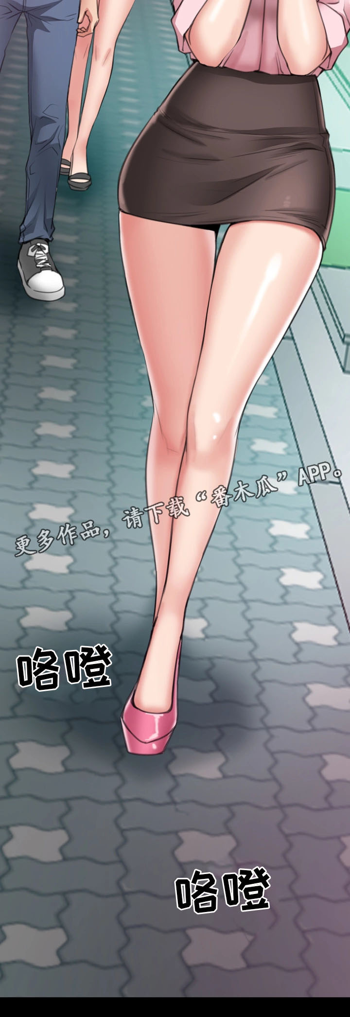 第41页