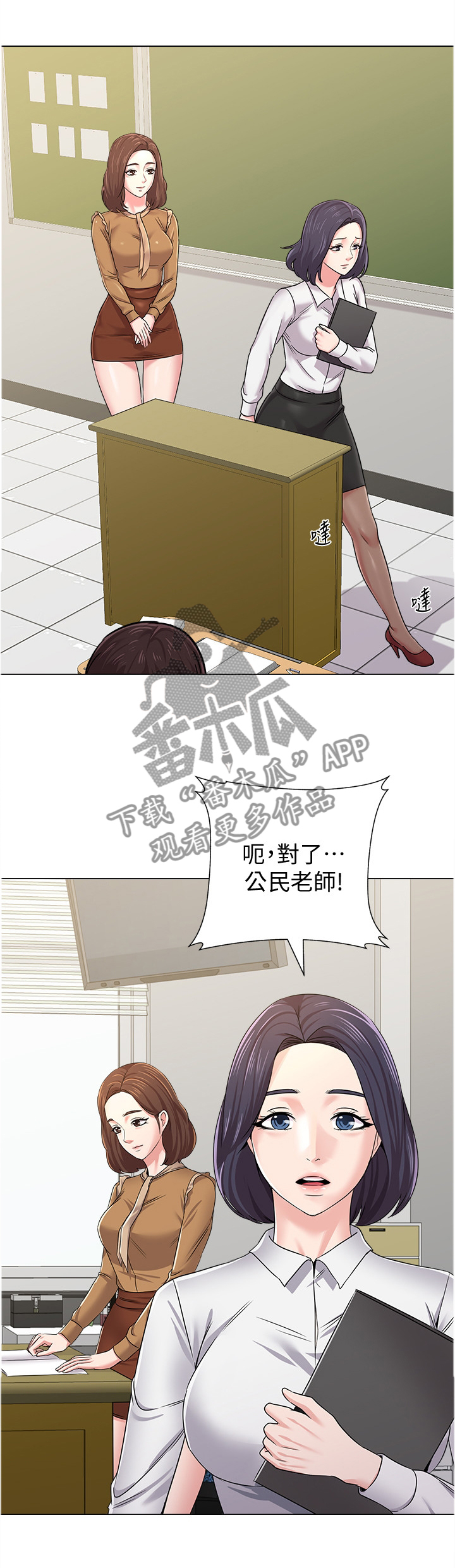 第33页