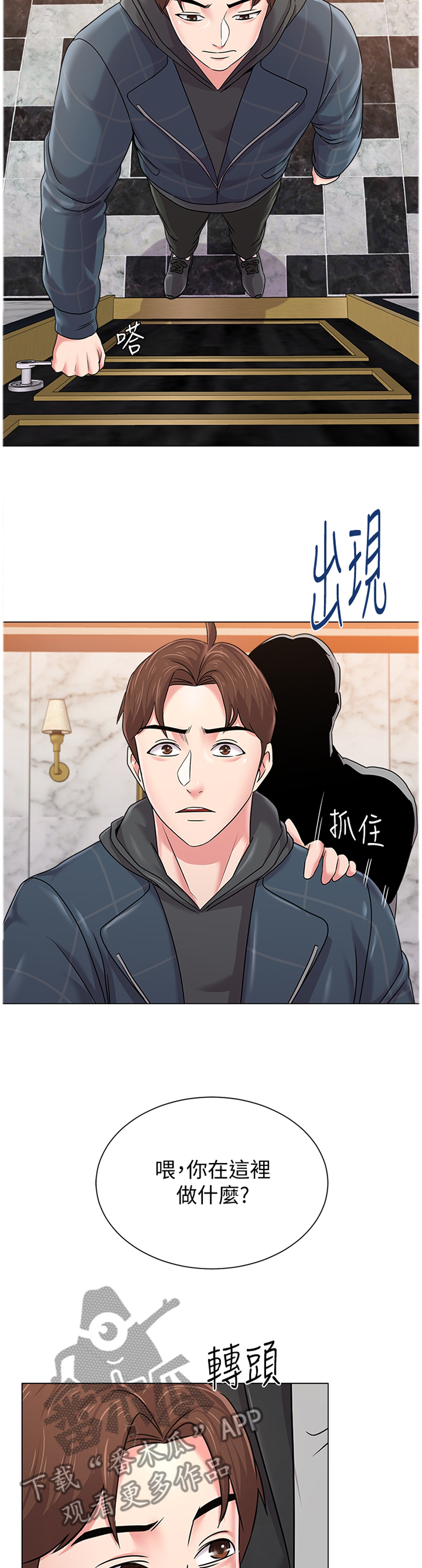 第41页