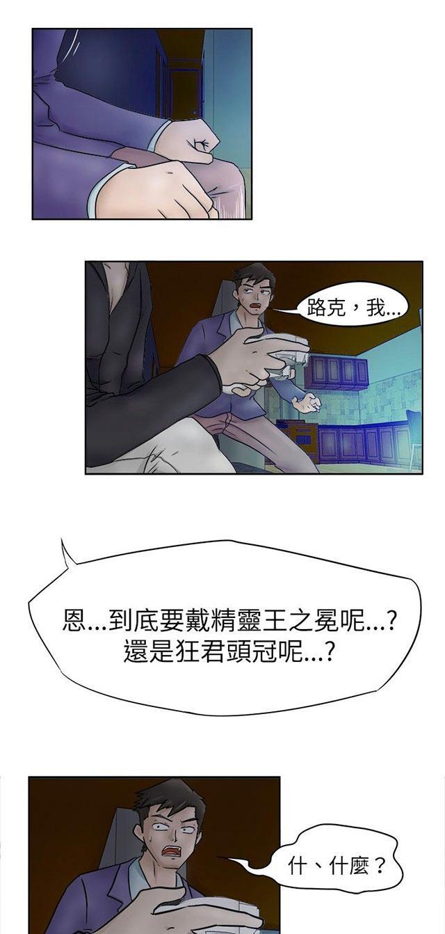 第37页