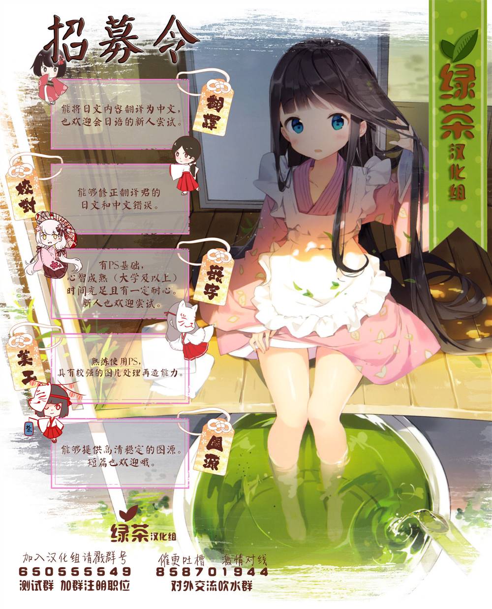 第58页