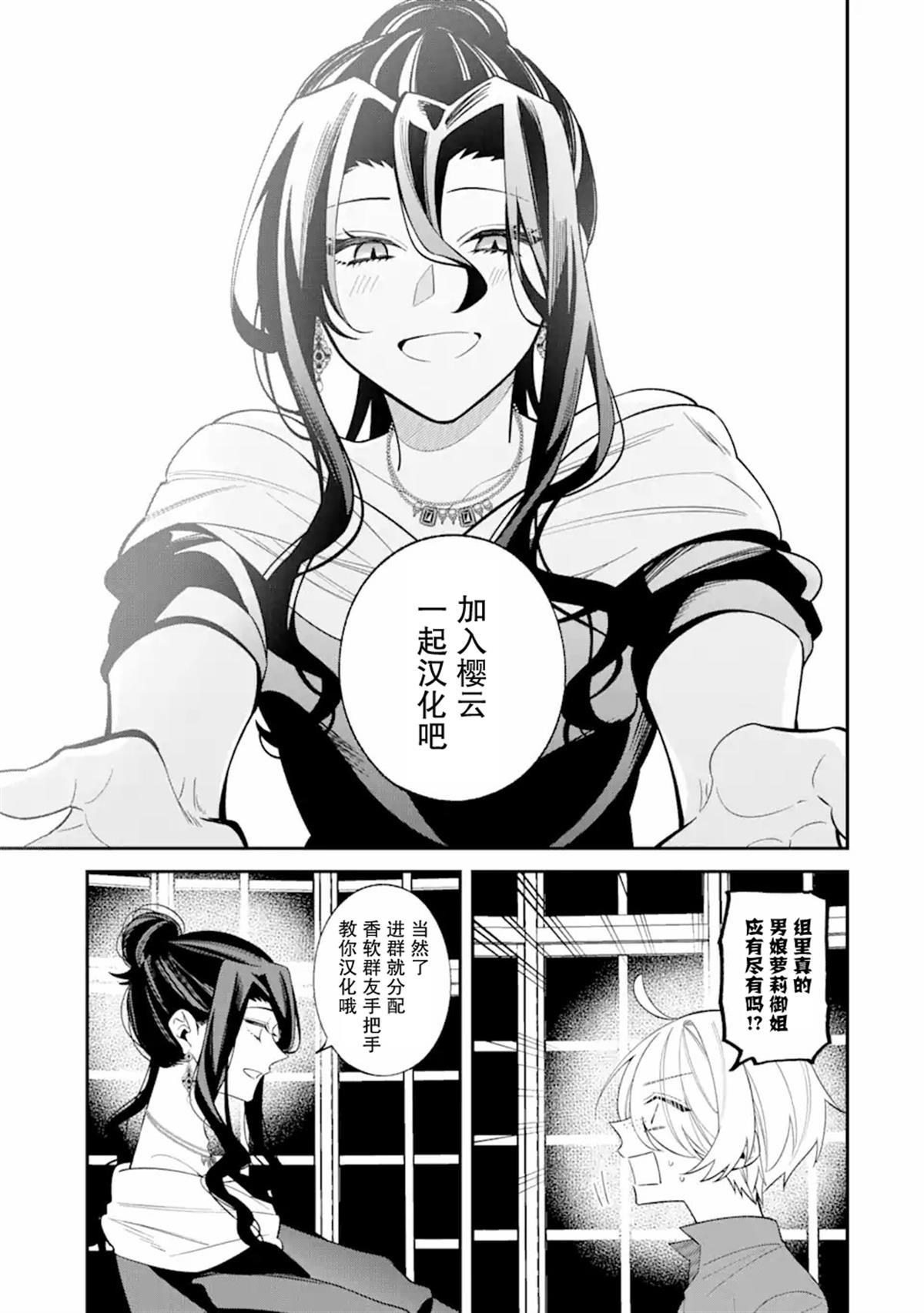 第39页