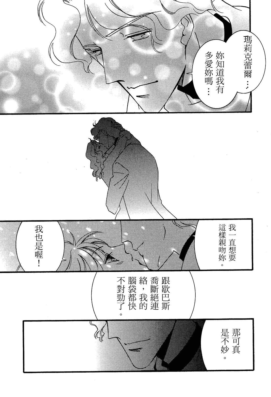 第119页