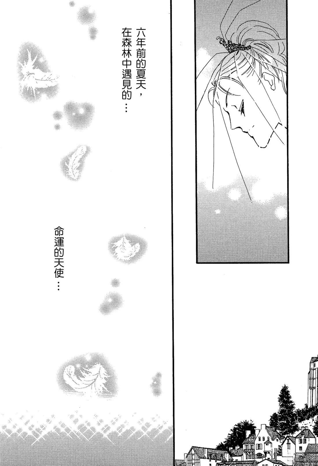 第125页