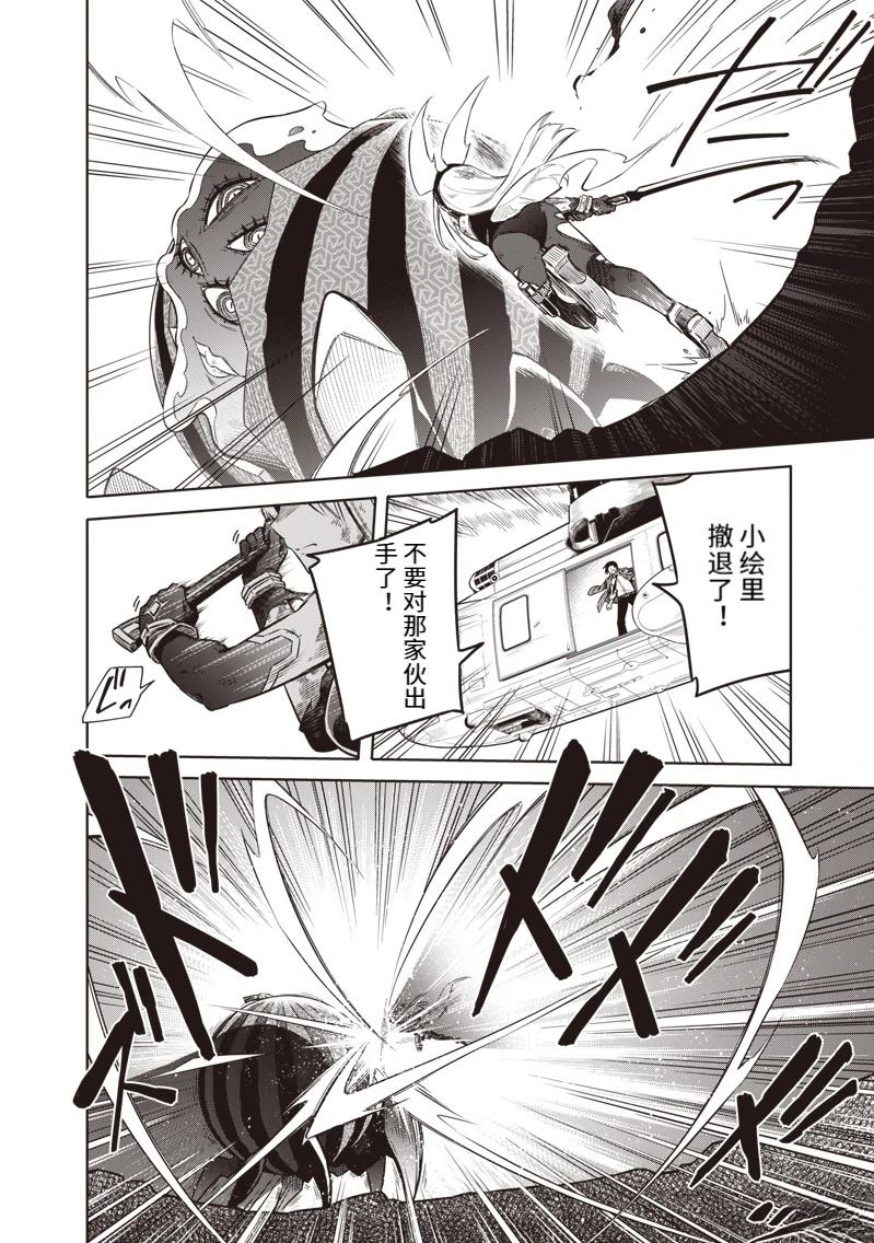 第51页
