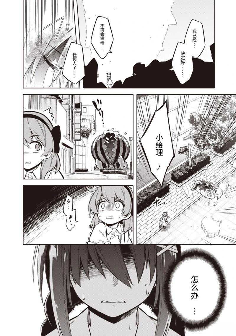 第57页