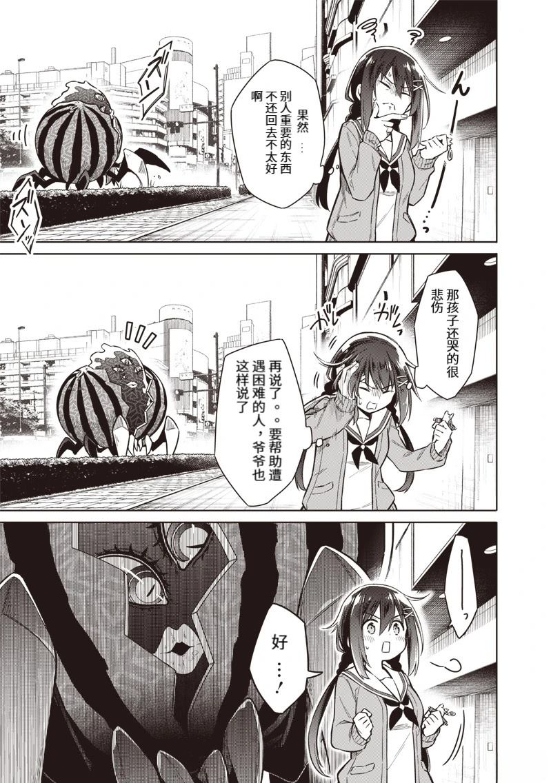 第58页