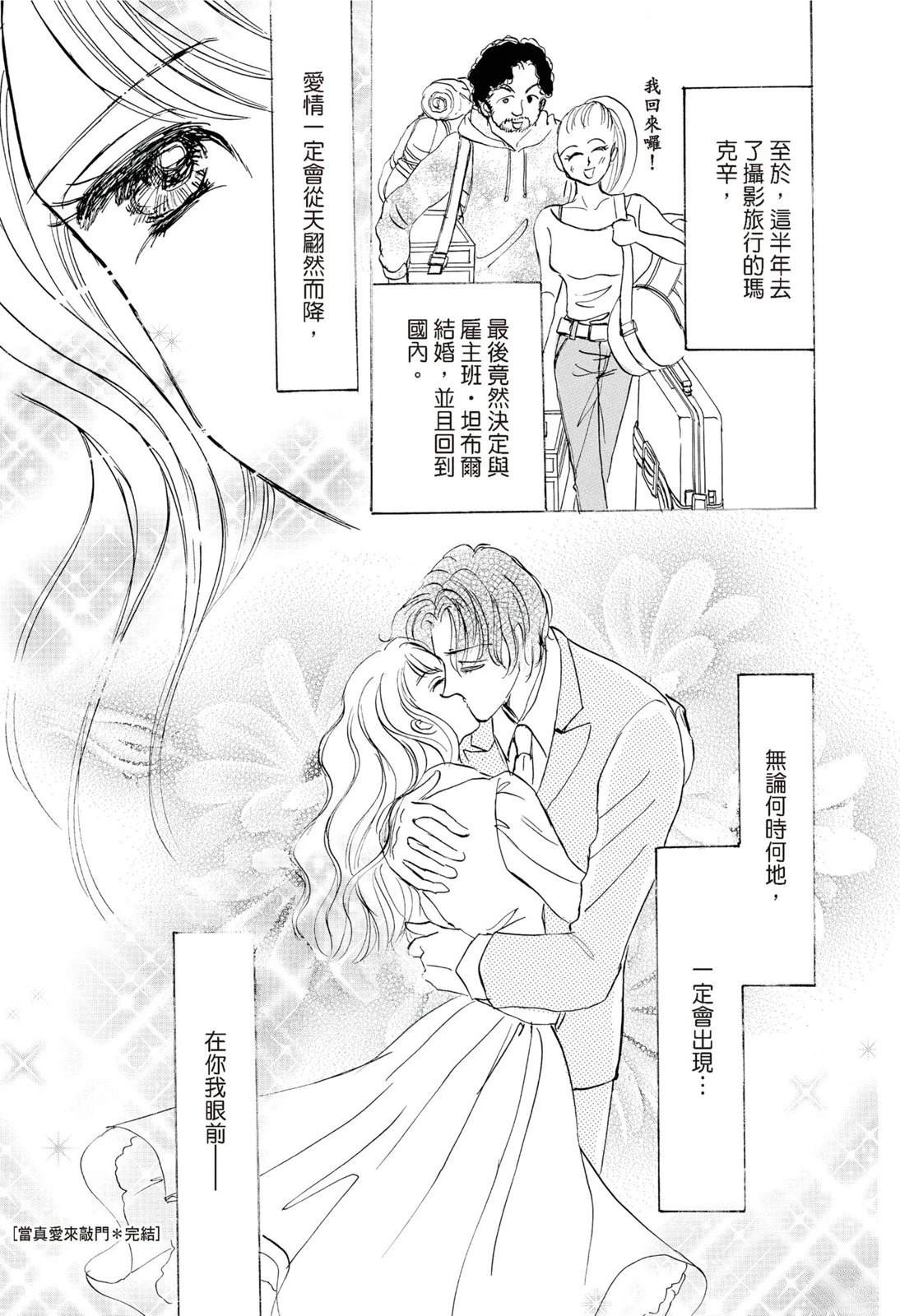 第127页