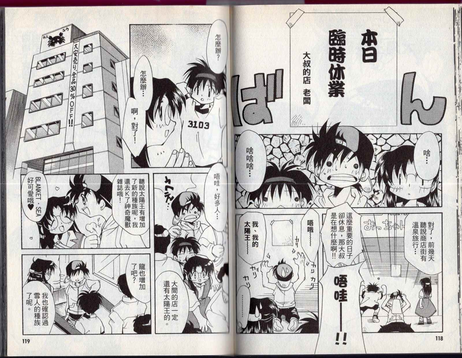 第62页