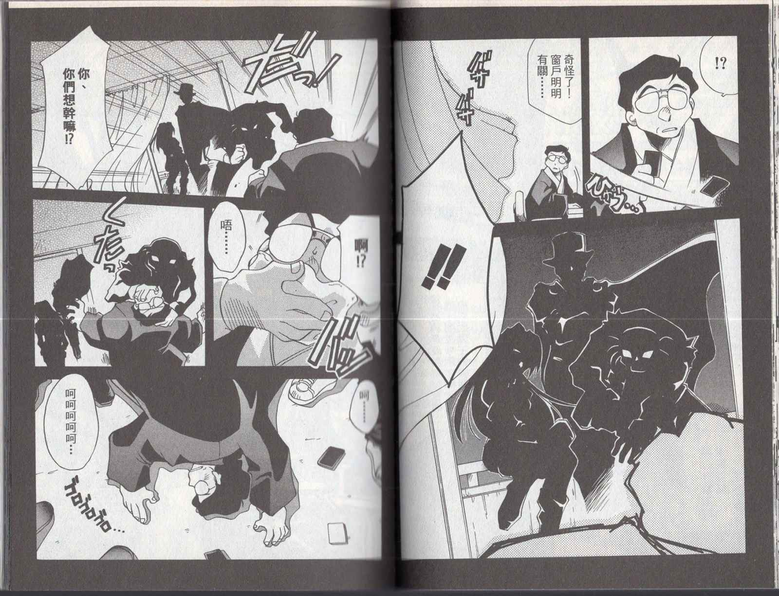 第78页