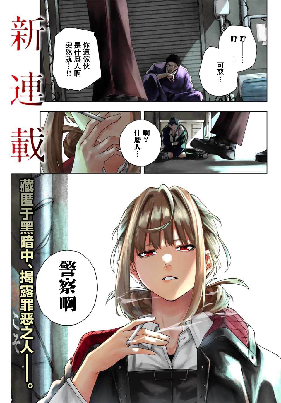 第1页