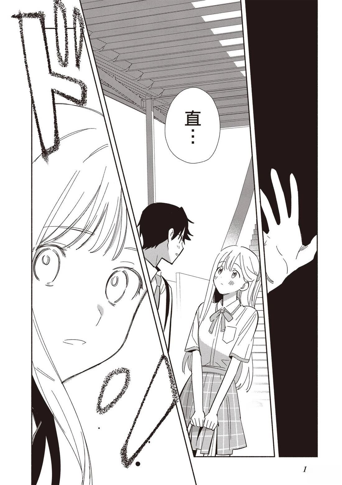 第132页