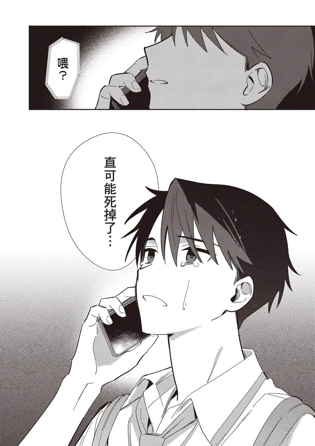 第146页