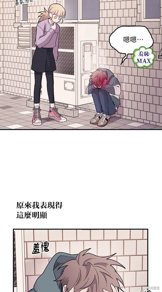 第56页