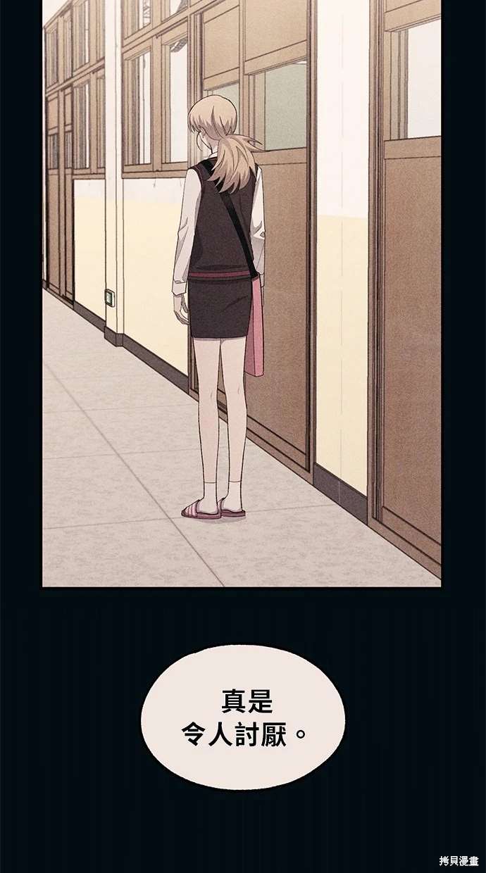 第80页