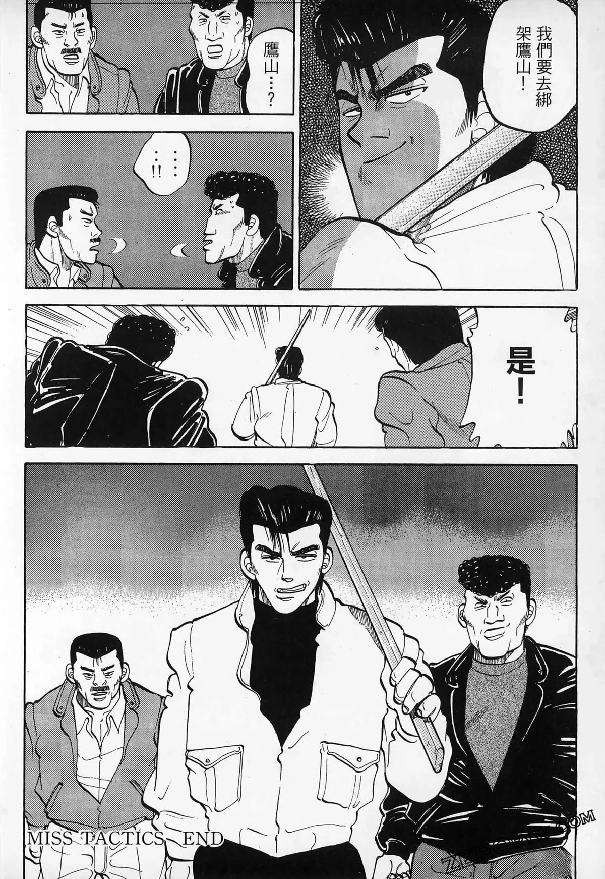 第150页