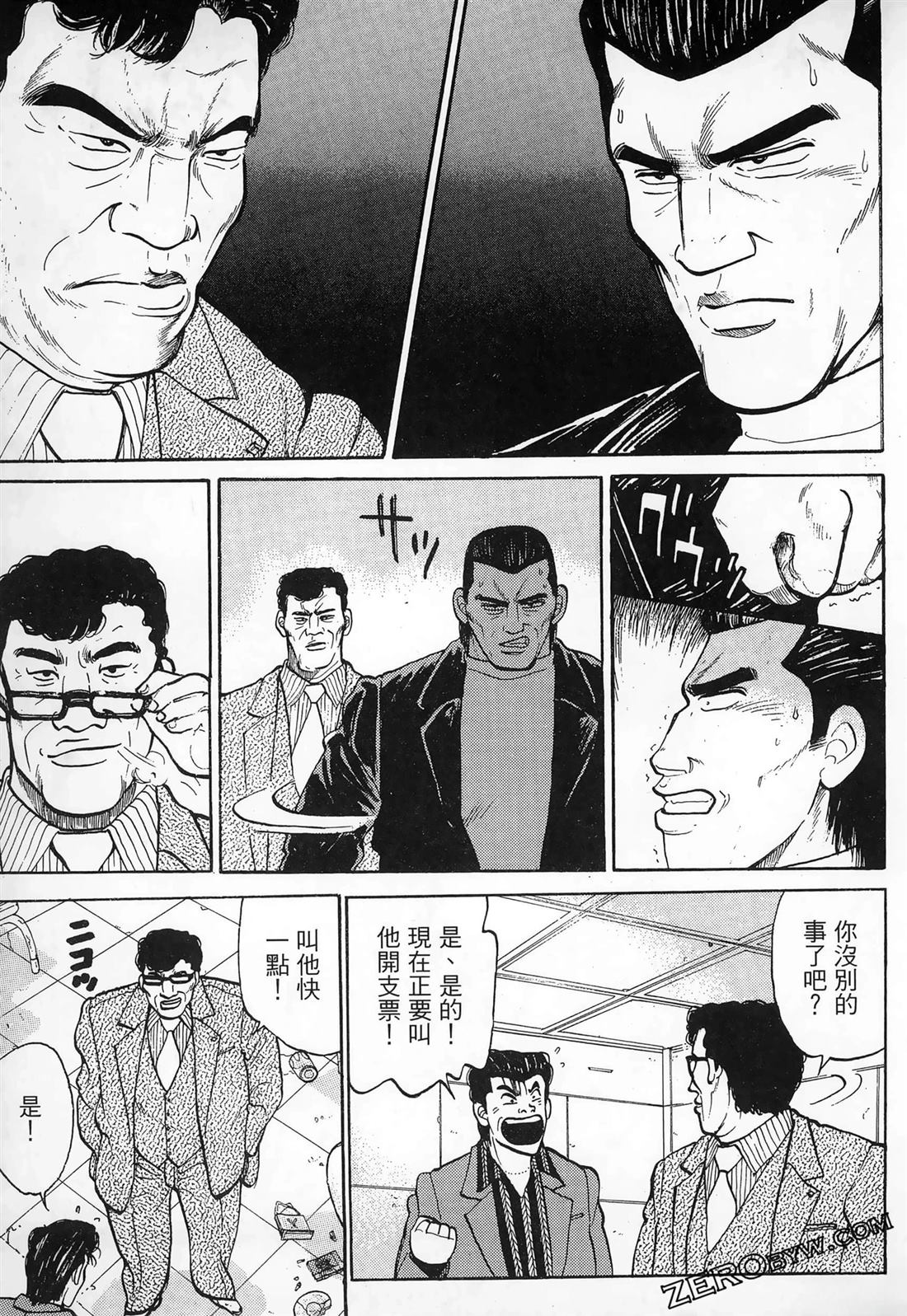 第185页