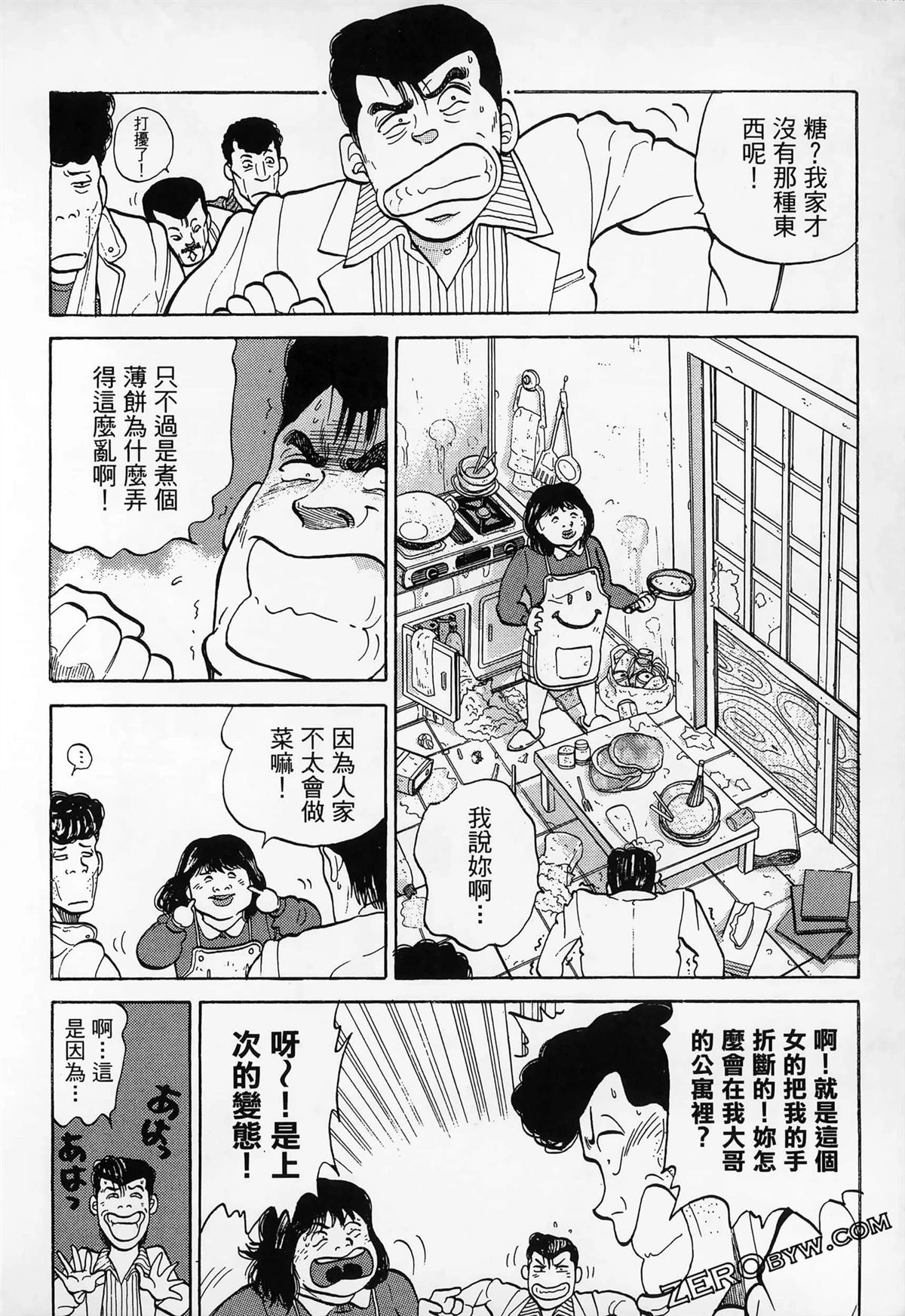 第232页