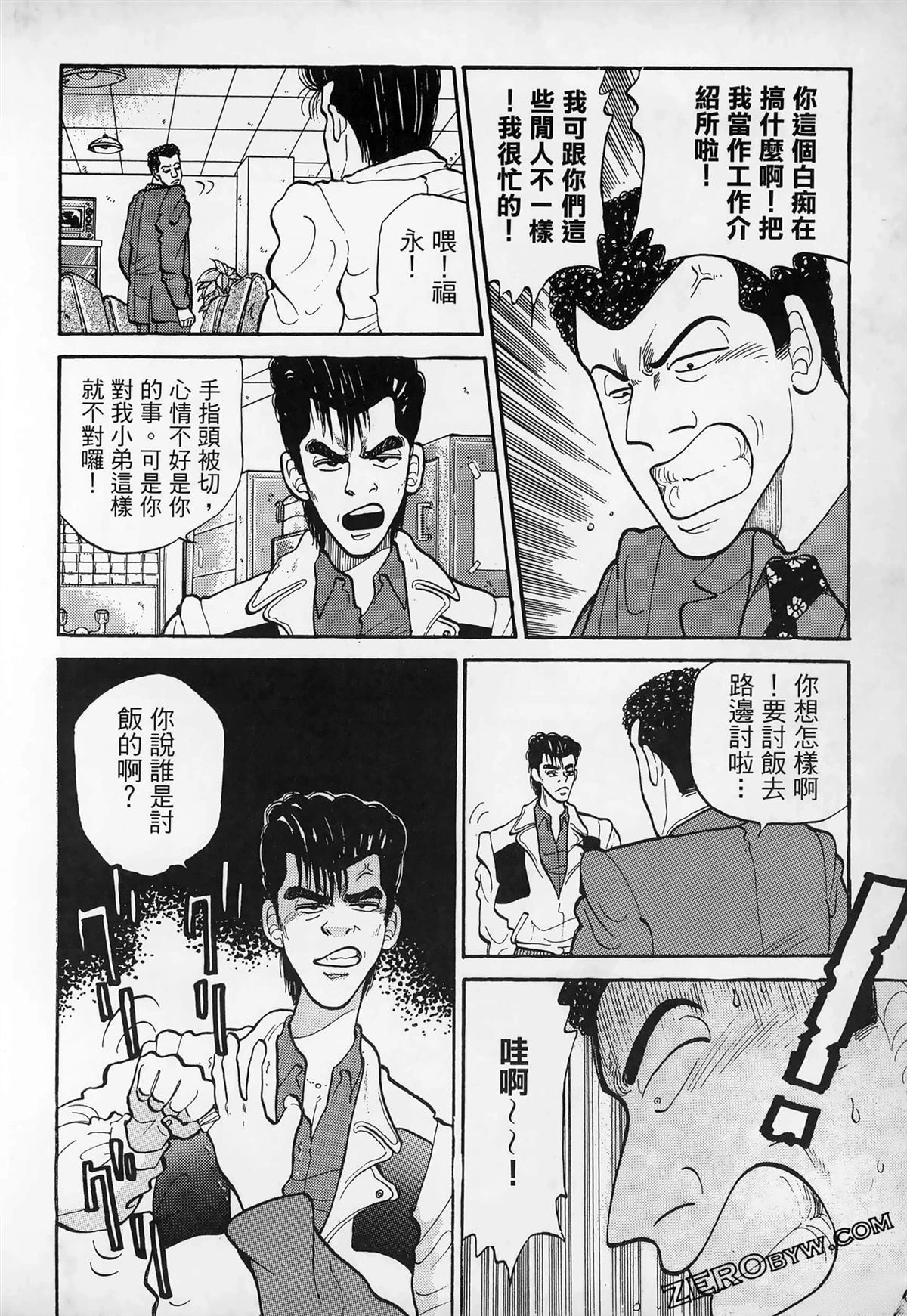 第150页