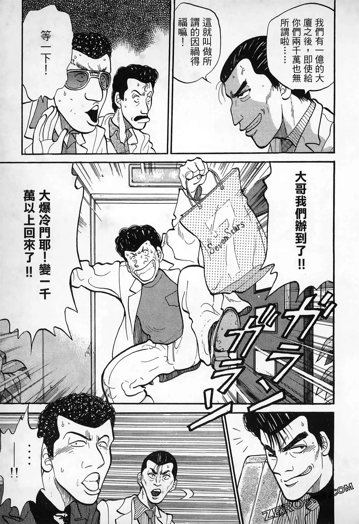 第177页
