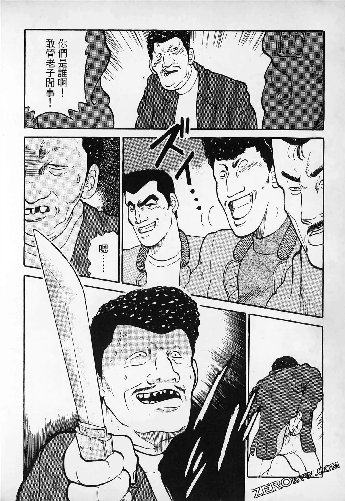 第214页