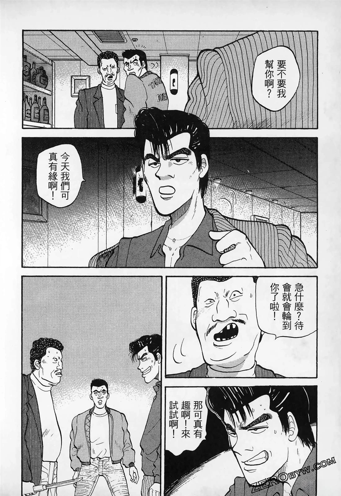 第220页