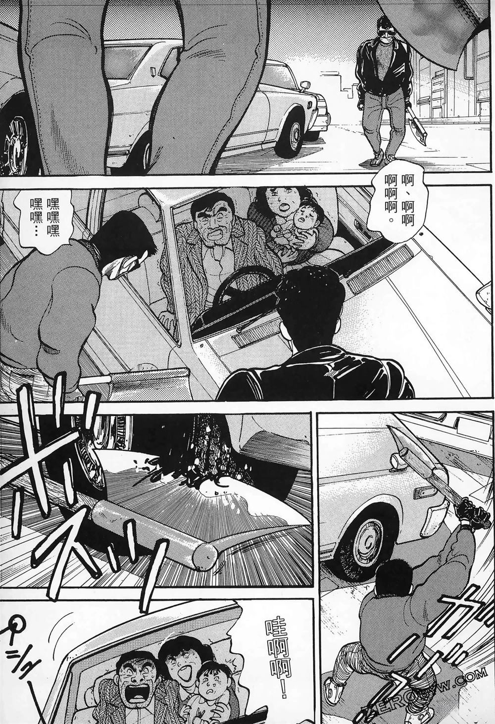 第87页