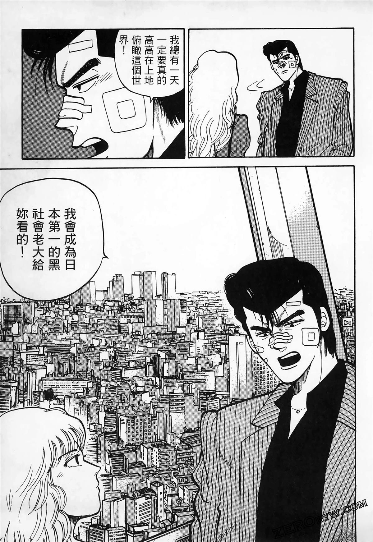第149页
