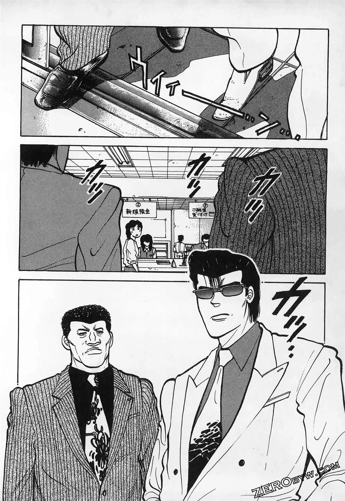 第84页