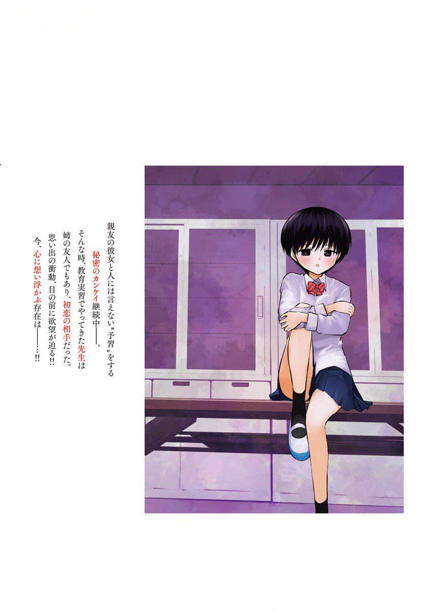 第31页