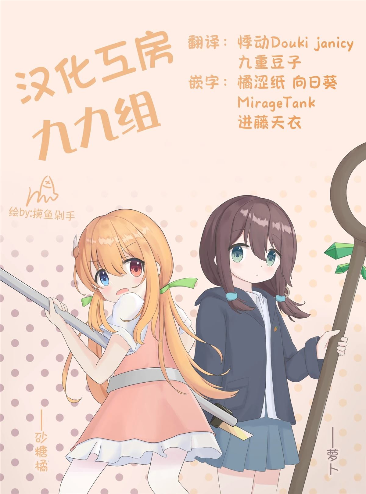 第60页