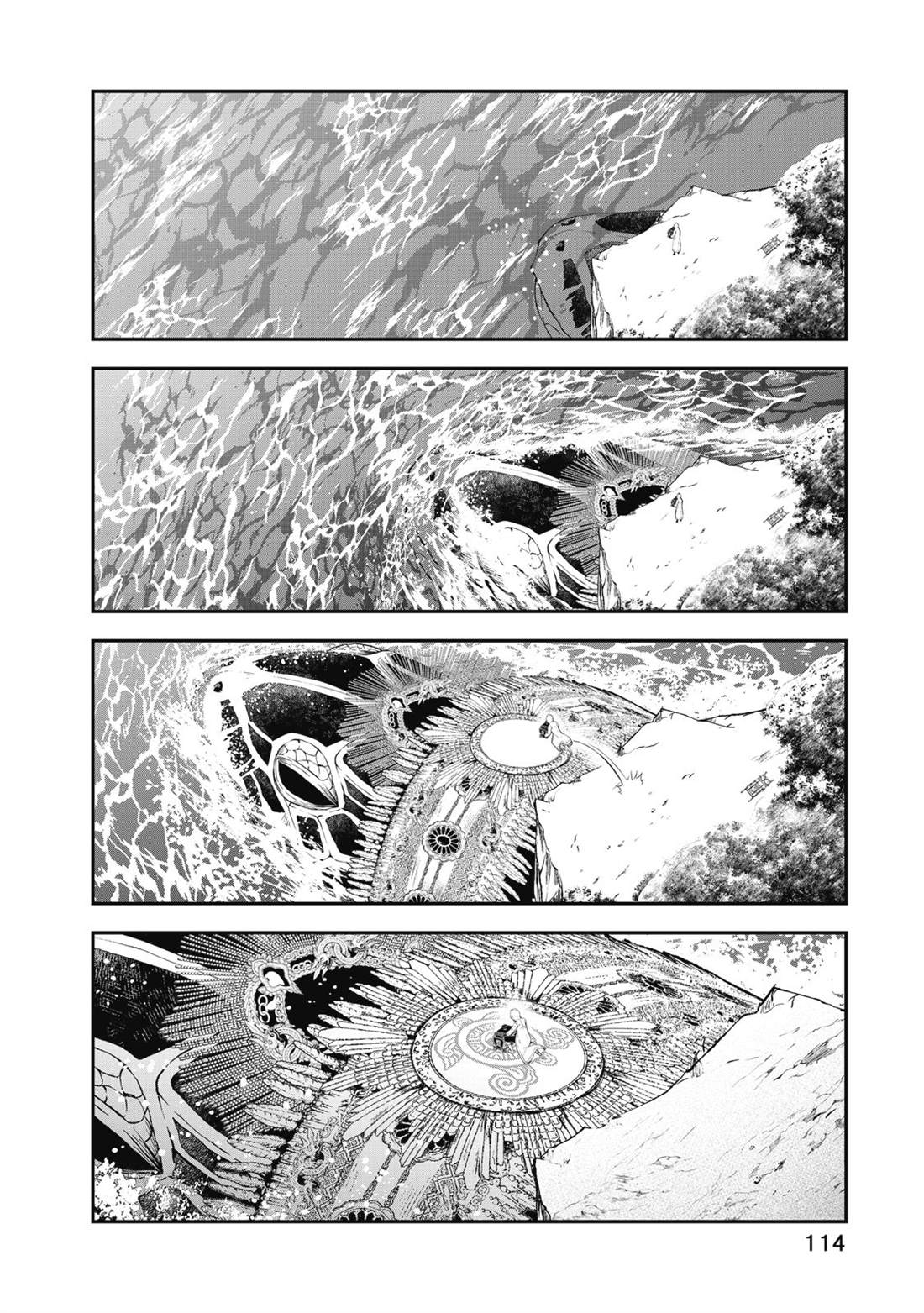 第115页