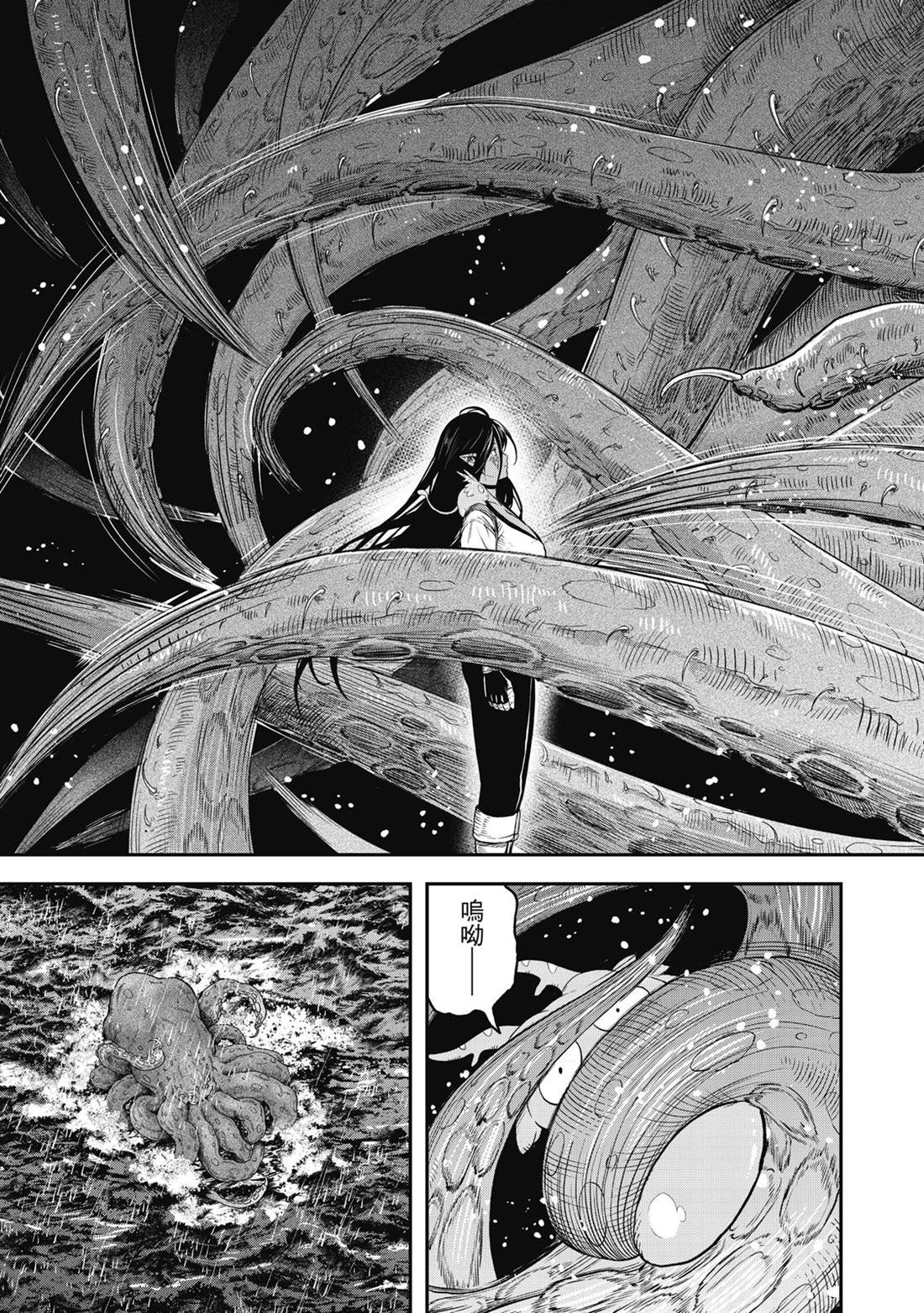 第178页
