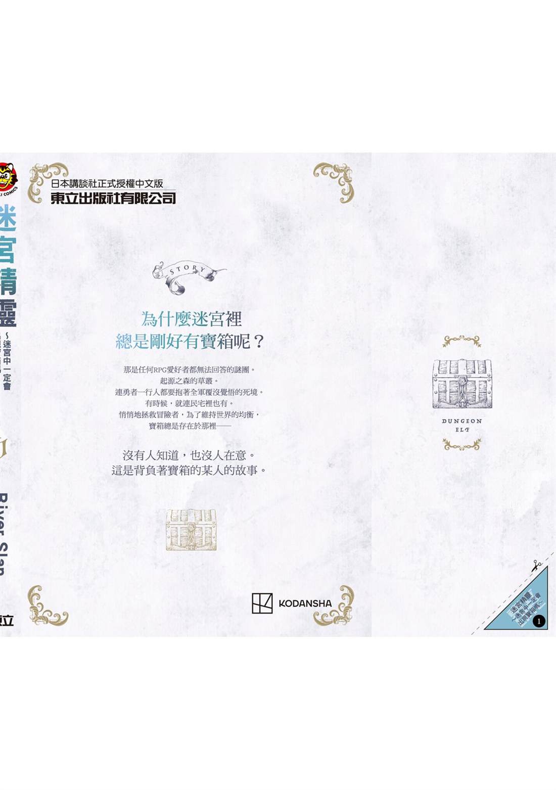 第195页