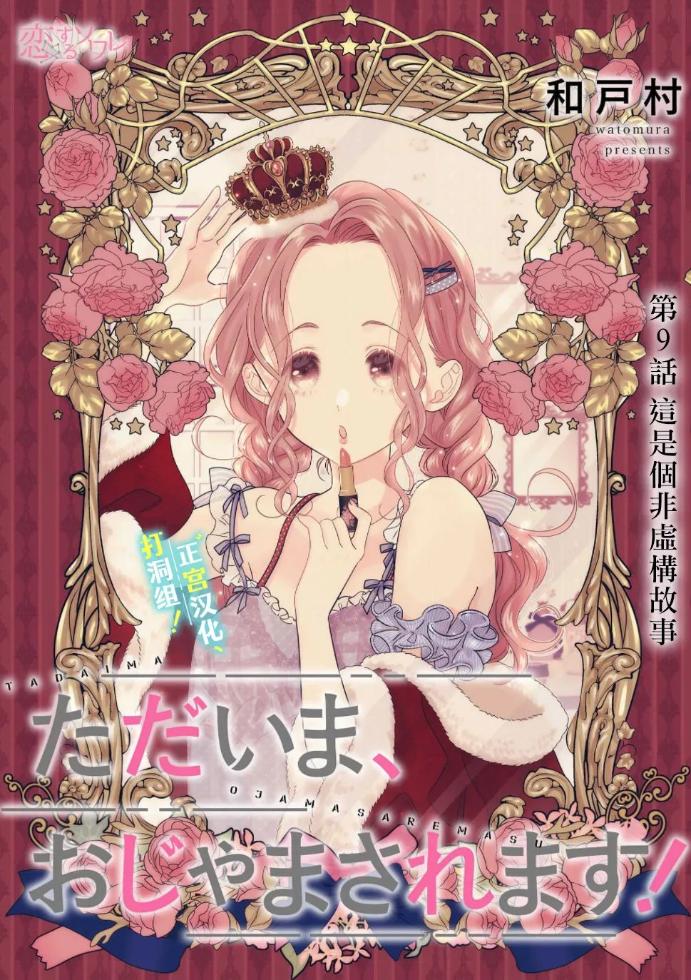 第3页
