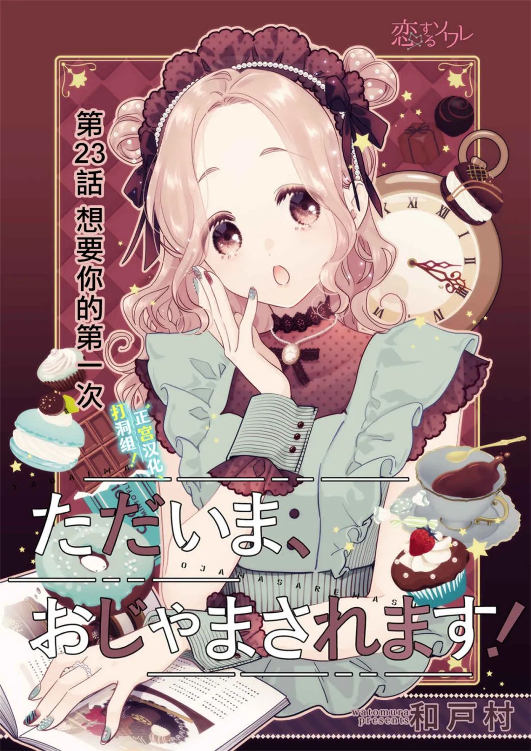第4页