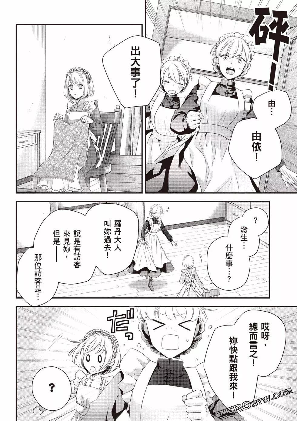 第129页