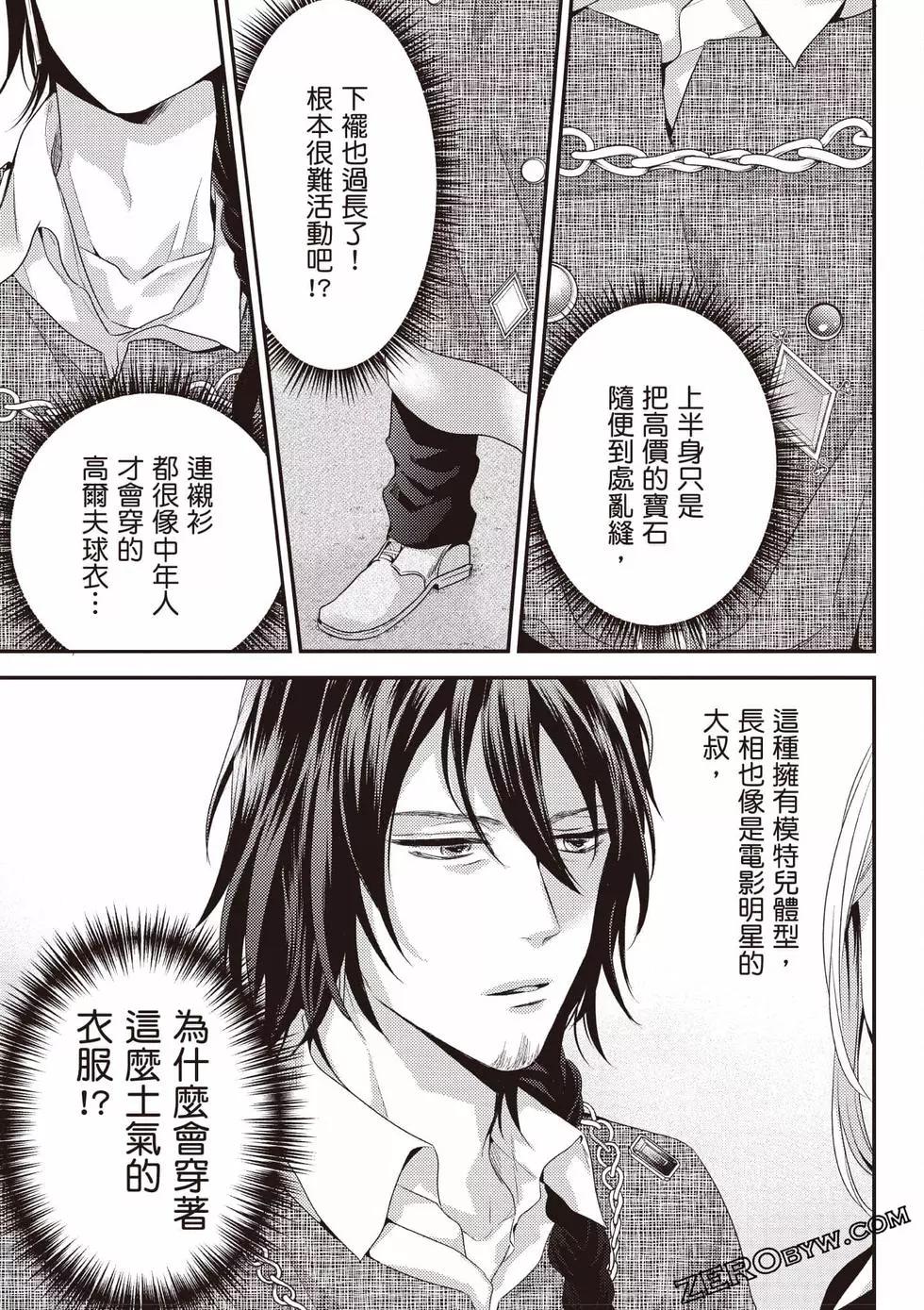 第134页
