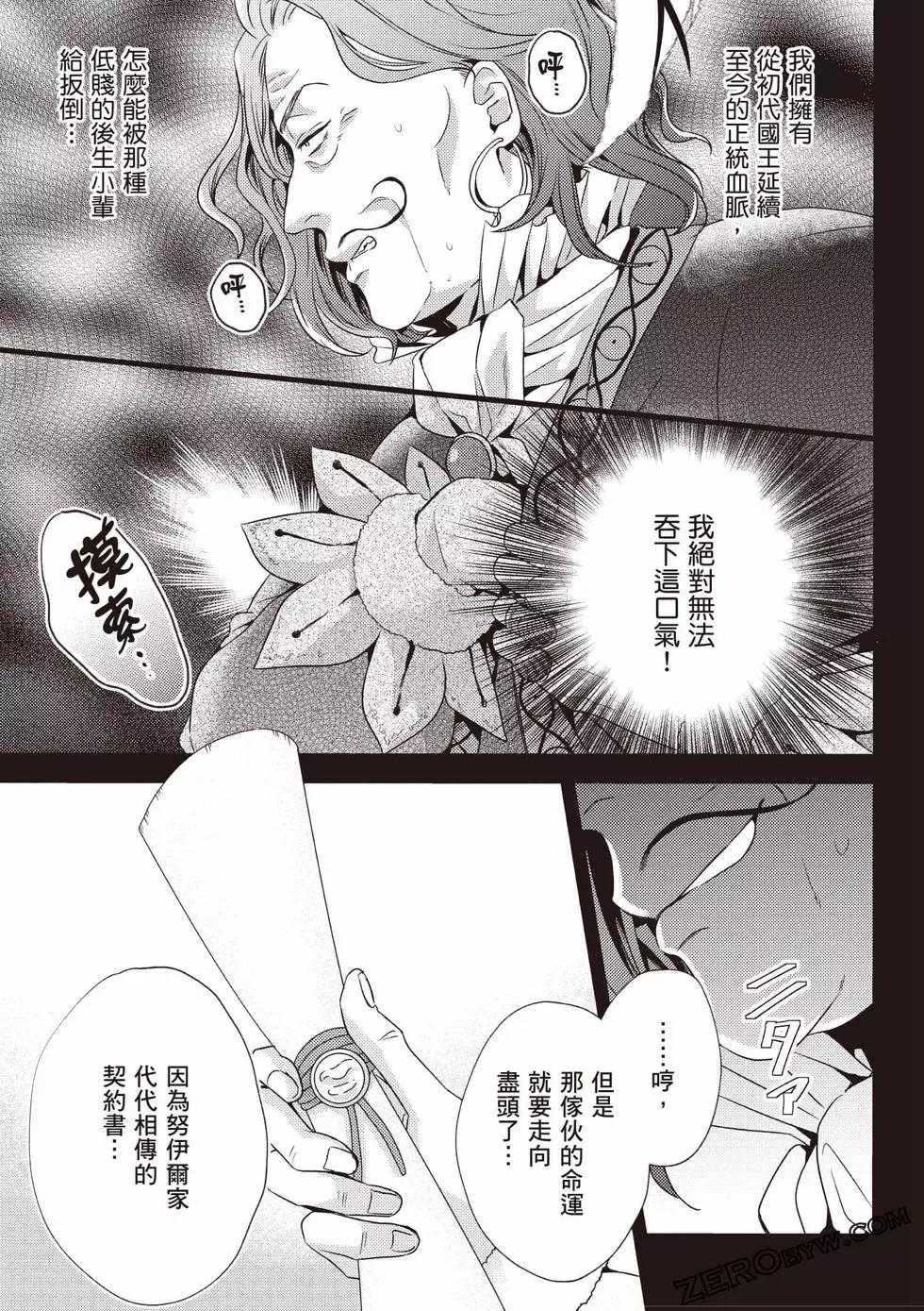 第148页