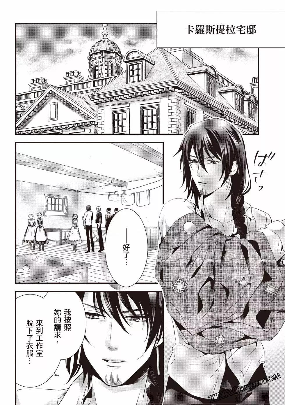 第153页