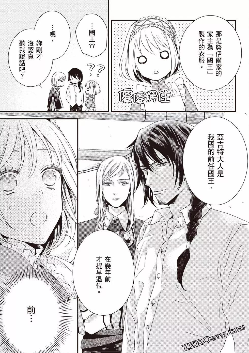 第160页