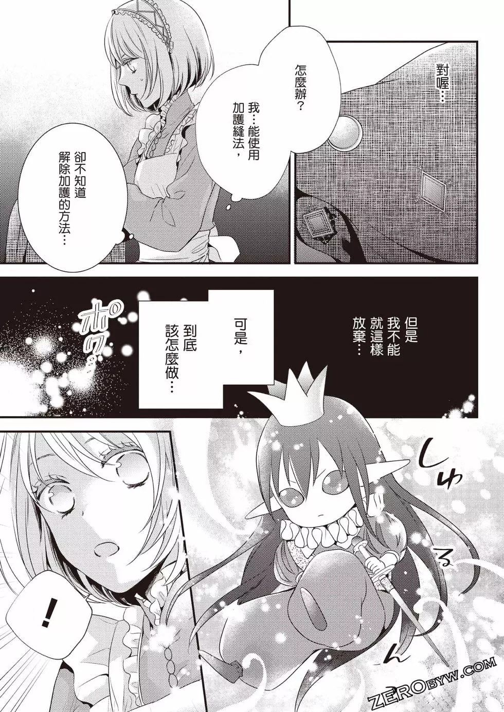 第162页