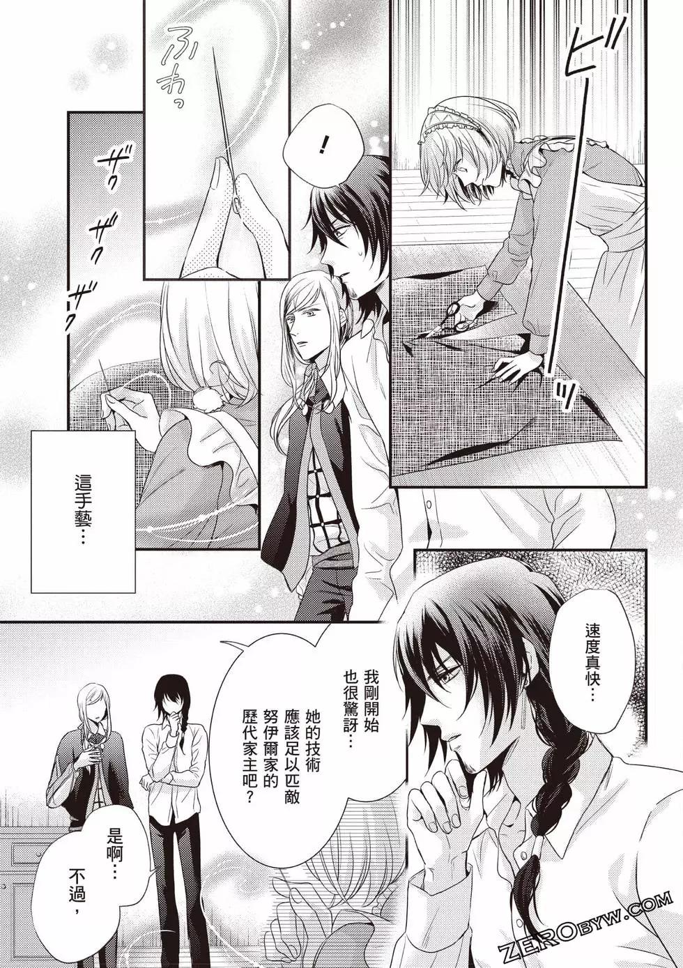 第166页
