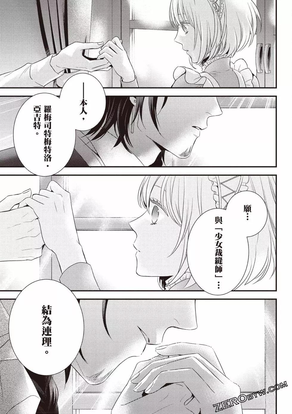 第180页