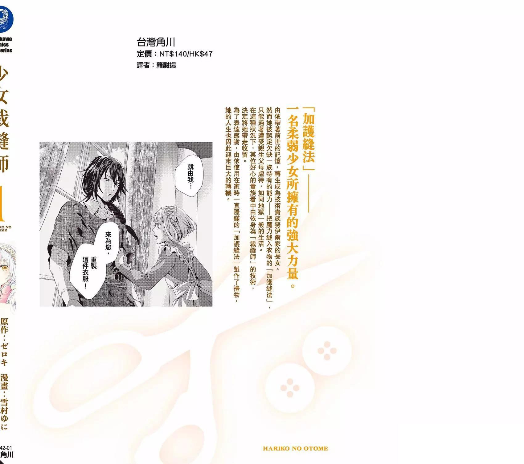 第189页