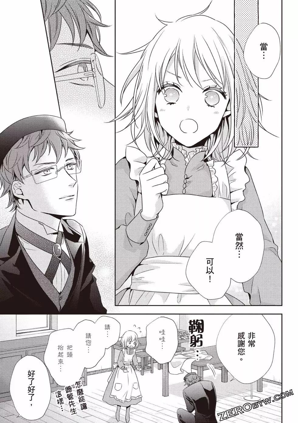 第94页