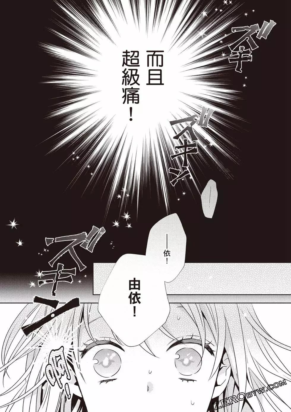 第100页